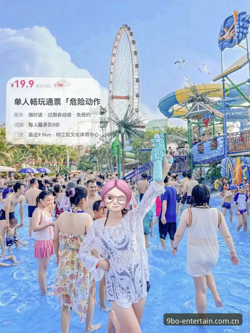 博娱乐官网地址 9博体育平台的5个高效入门技巧:从入口到畅玩全攻略